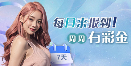 体育会员涨价潮下，看球赛的软件app免费的体验优势更值得关注