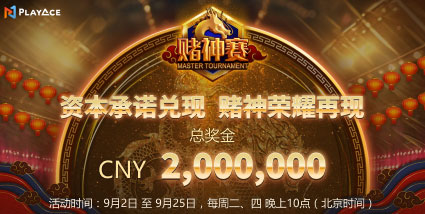 亚体育app下载安装相关图片