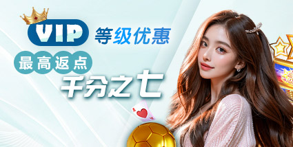 365wm体育app下载相关图片